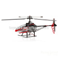 MJX F45 los 70cm 2.4G 4CH solo RC del helicóptero de la lámina RC actualiza F645